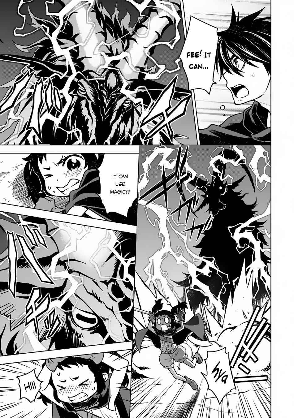 Page 14 Chapter 21 Hiraheishi wa Kako o Yumemiru
