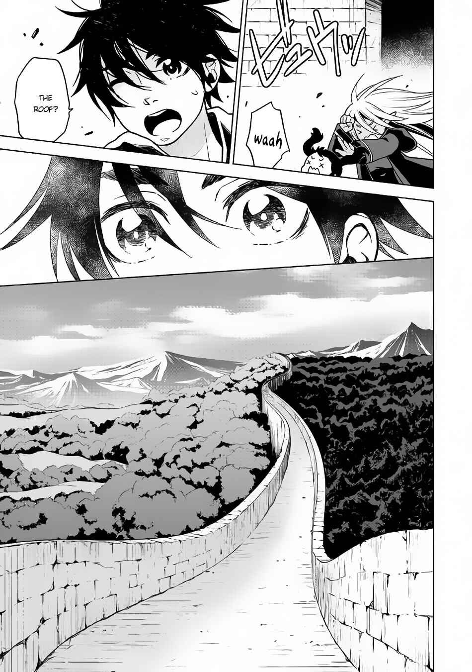 Page 25 Chapter 21 Hiraheishi wa Kako o Yumemiru