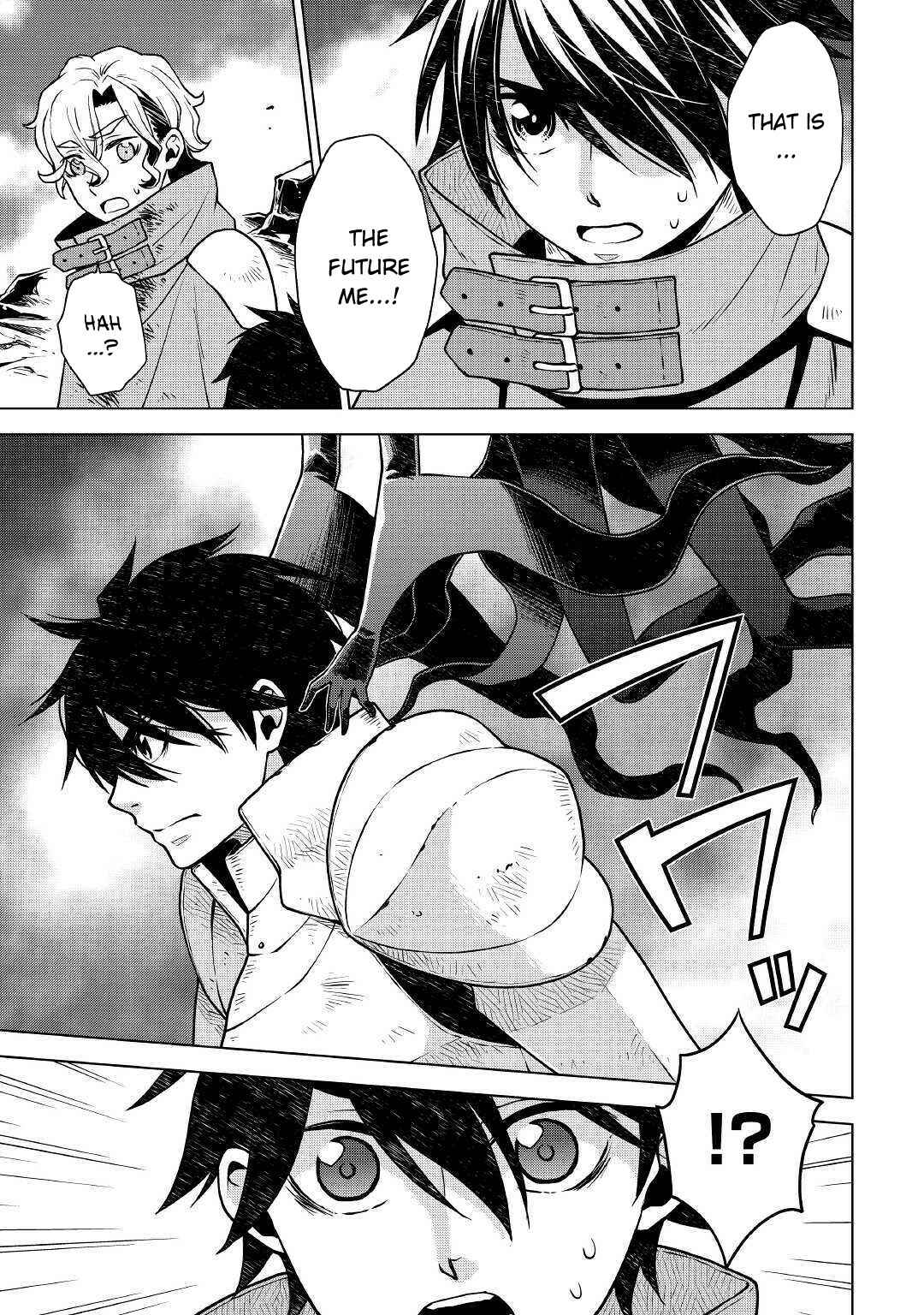 Page 11 Chapter 32 Hiraheishi wa Kako o Yumemiru