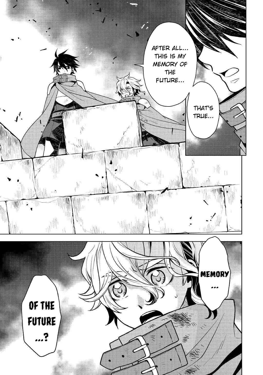 Page 7 Chapter 32 Hiraheishi wa Kako o Yumemiru
