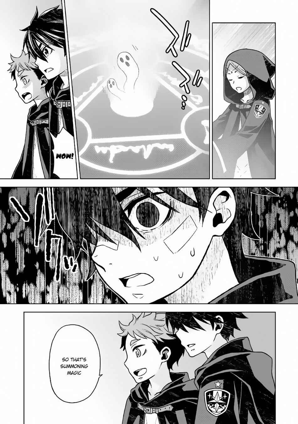 Page 19 Chapter 13 Hiraheishi wa Kako o Yumemiru