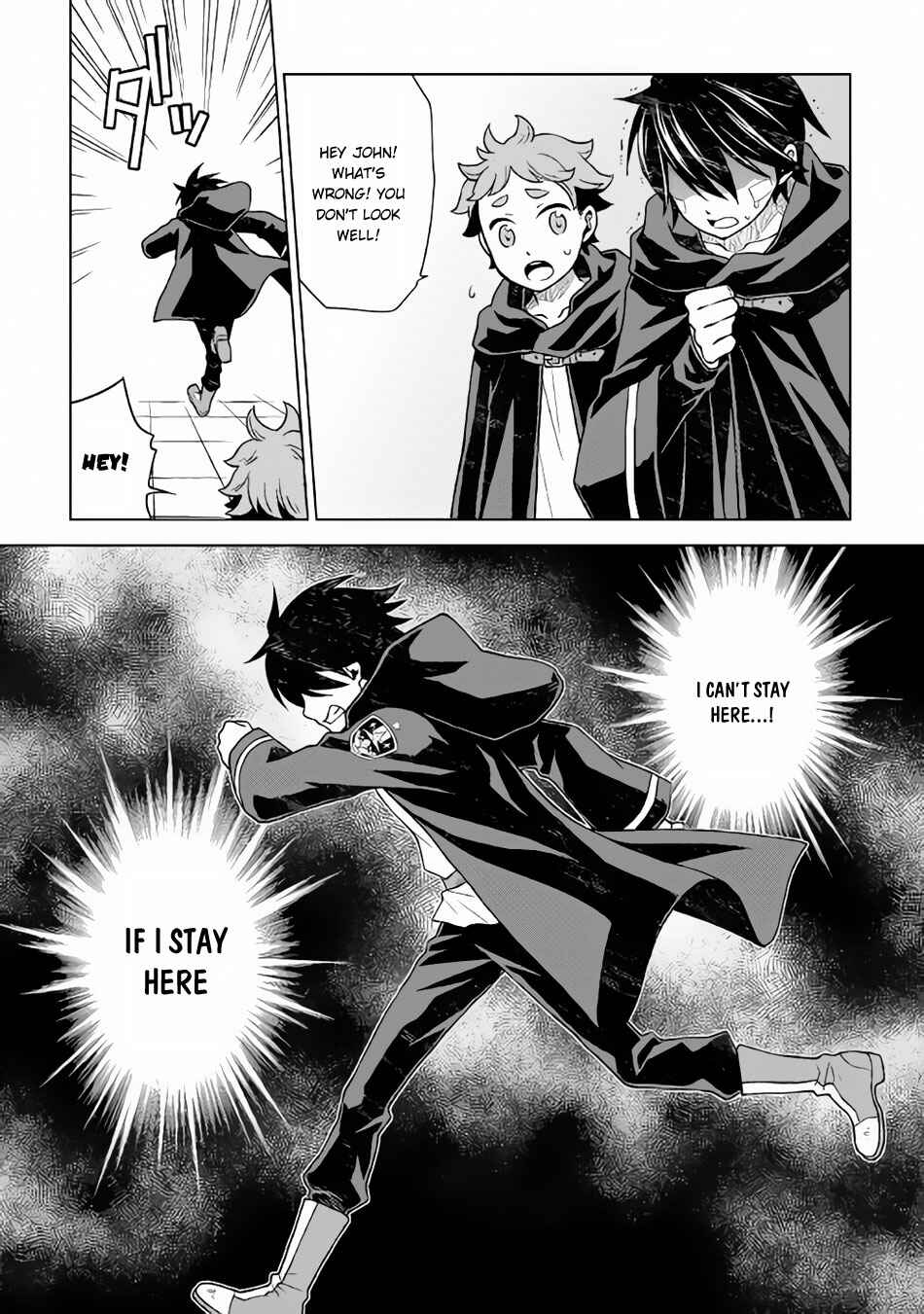 Page 21 Chapter 13 Hiraheishi wa Kako o Yumemiru