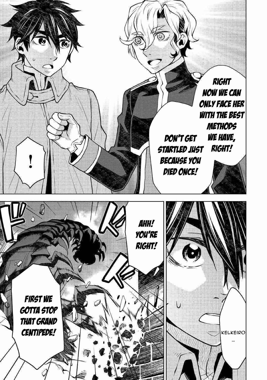 Page 13 Chapter 46 Hiraheishi wa Kako o Yumemiru