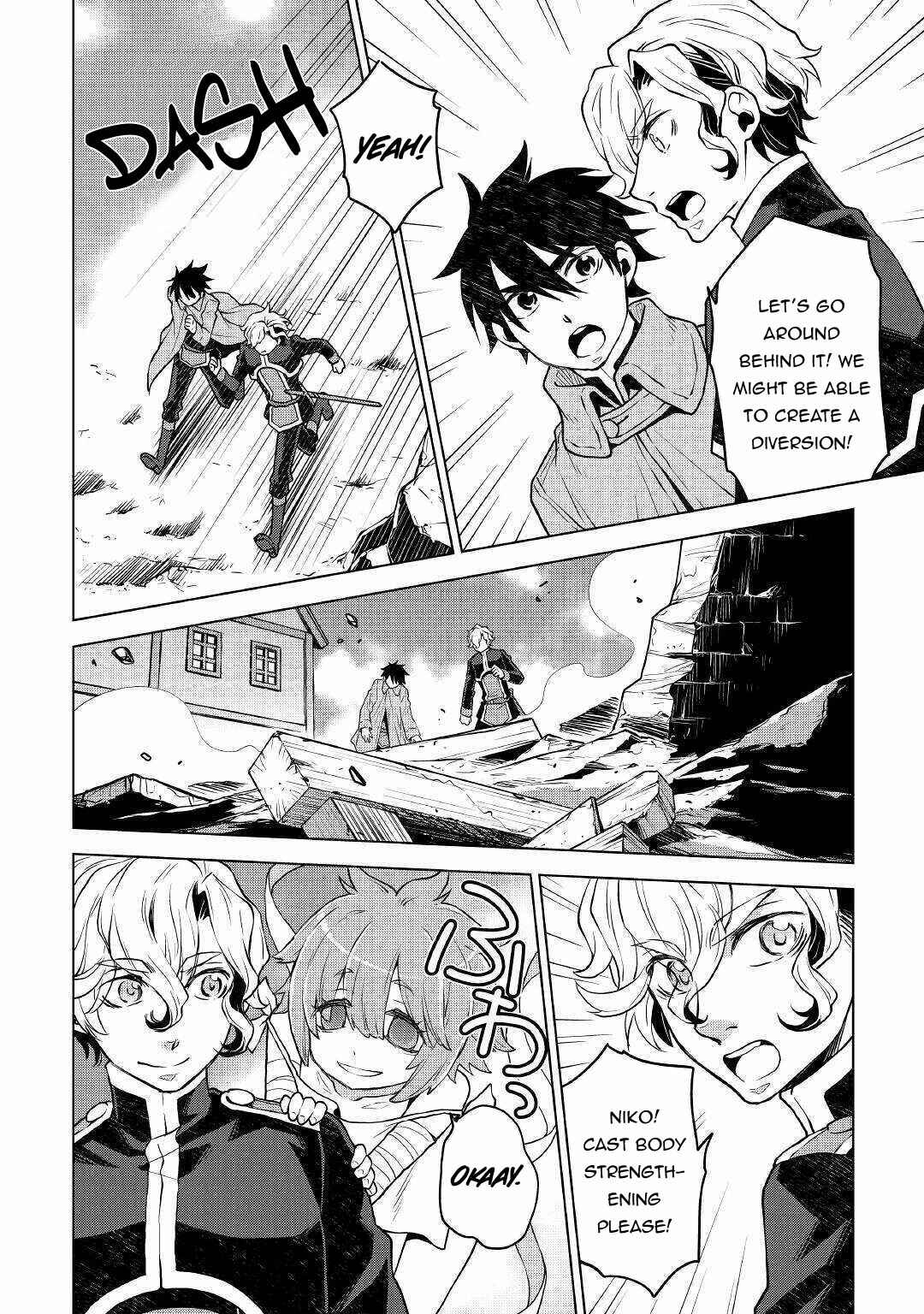 Page 14 Chapter 46 Hiraheishi wa Kako o Yumemiru