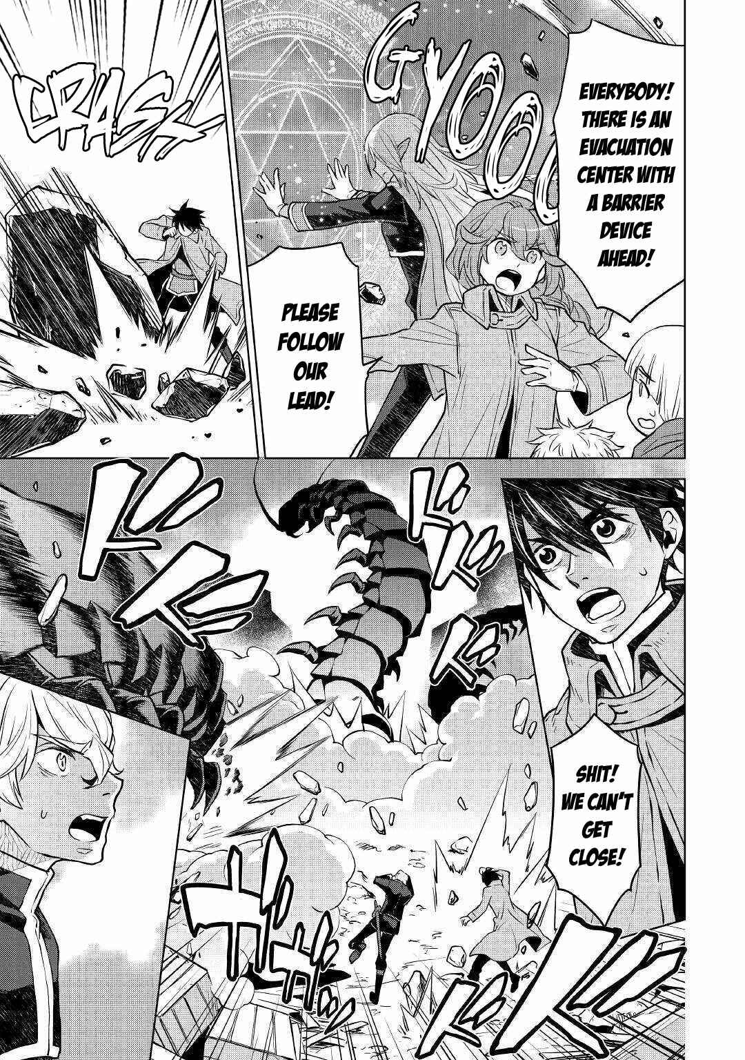 Page 8 Chapter 46 Hiraheishi wa Kako o Yumemiru