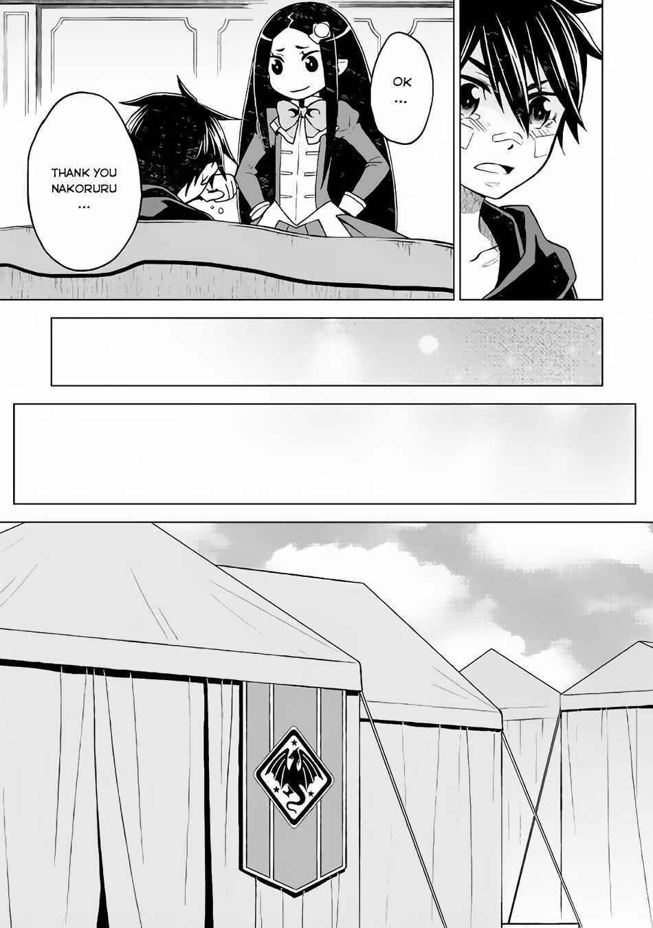 Page 10 Chapter 15 Hiraheishi wa Kako o Yumemiru