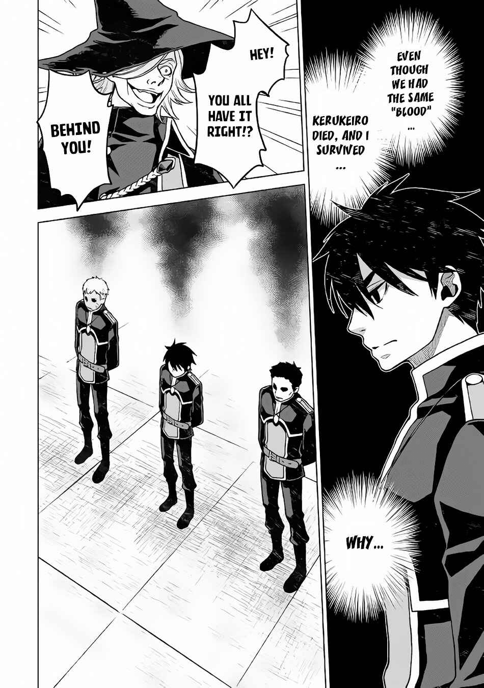 Page 13 Chapter 15 Hiraheishi wa Kako o Yumemiru