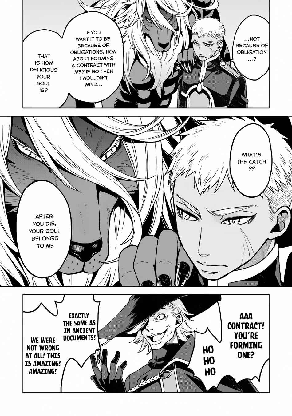 Page 17 Chapter 15 Hiraheishi wa Kako o Yumemiru
