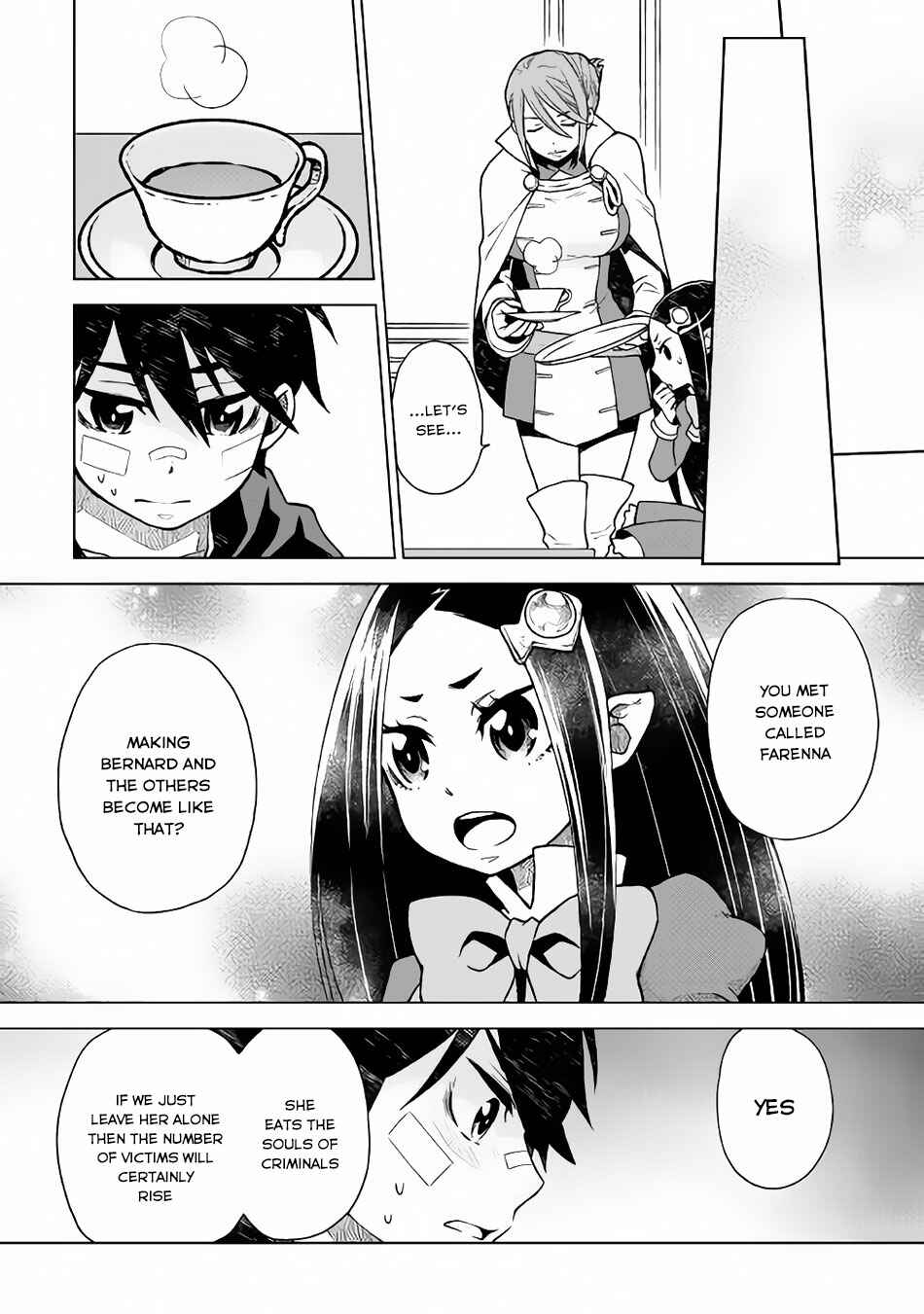 Page 3 Chapter 15 Hiraheishi wa Kako o Yumemiru