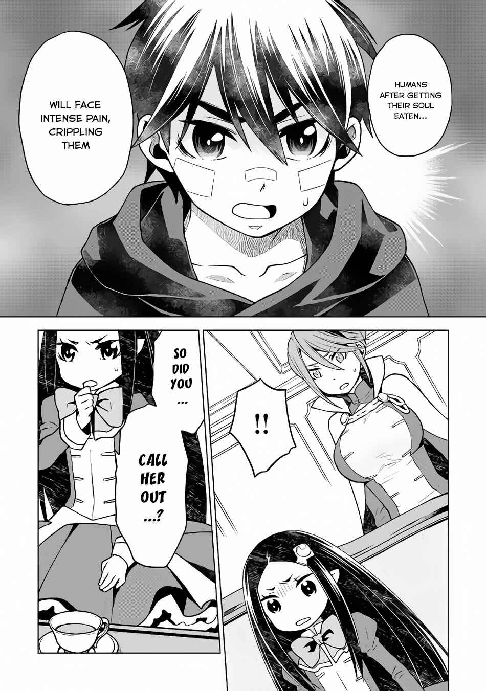 Page 4 Chapter 15 Hiraheishi wa Kako o Yumemiru