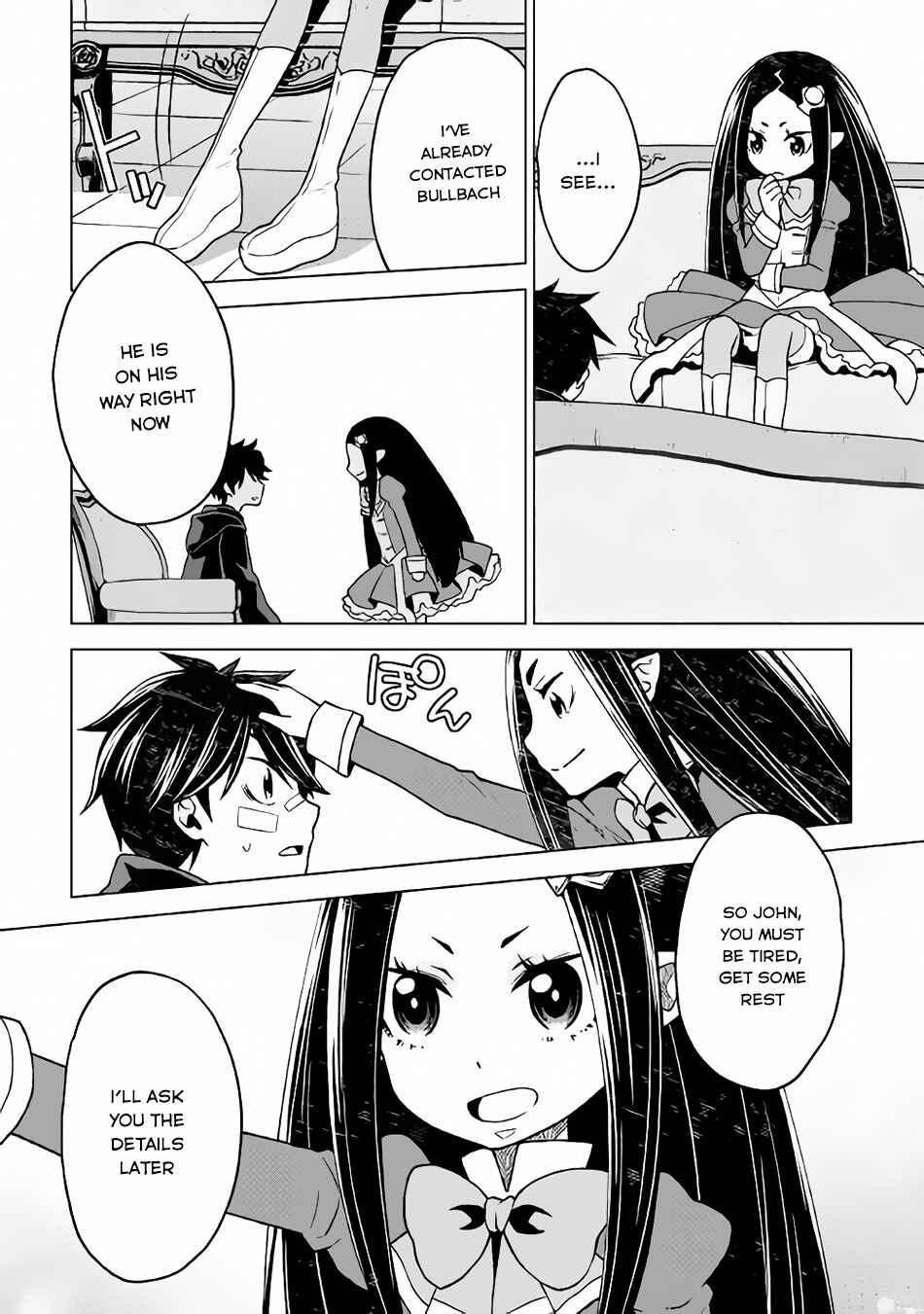 Page 9 Chapter 15 Hiraheishi wa Kako o Yumemiru