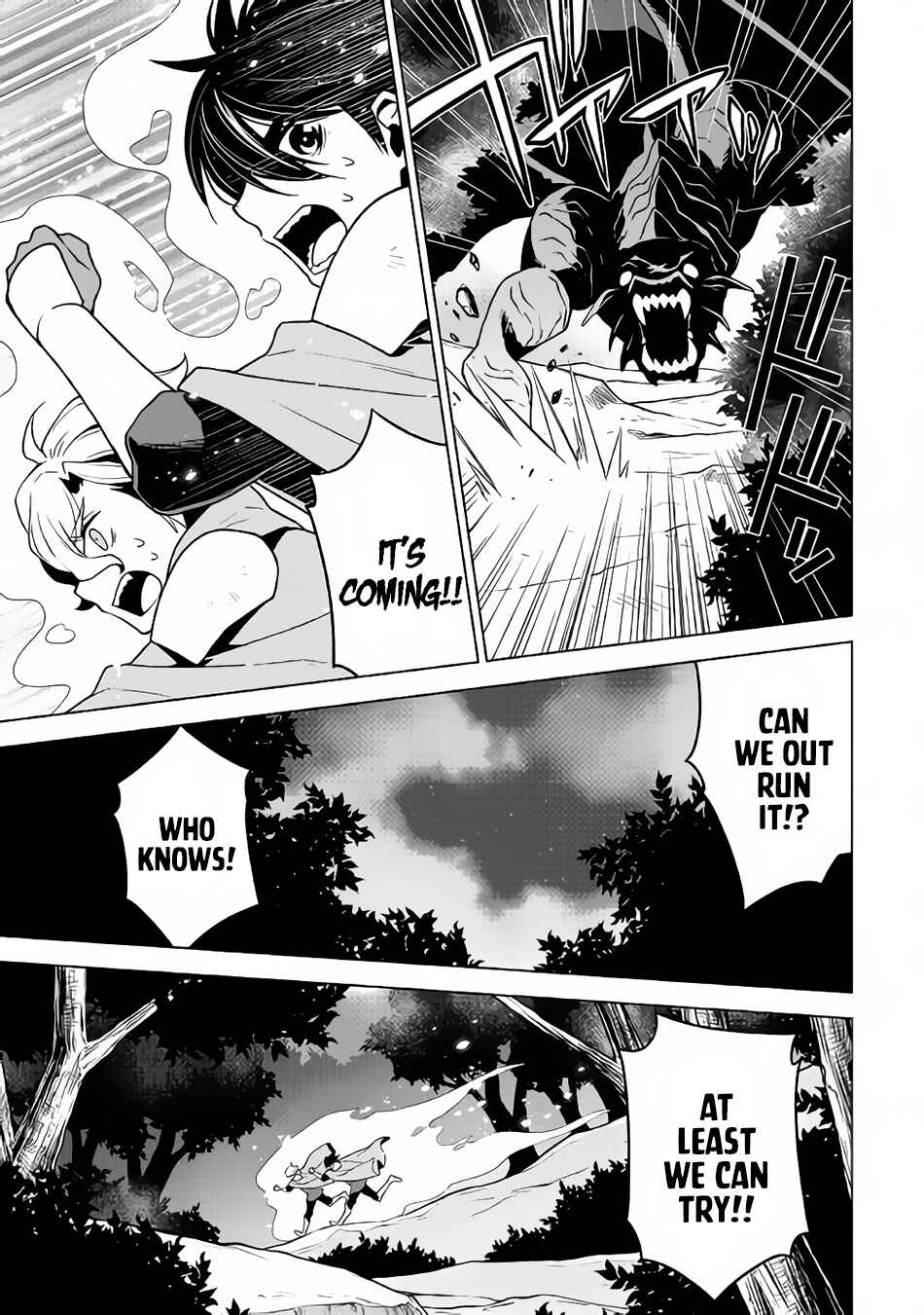 Page 10 Chapter 27 Hiraheishi wa Kako o Yumemiru