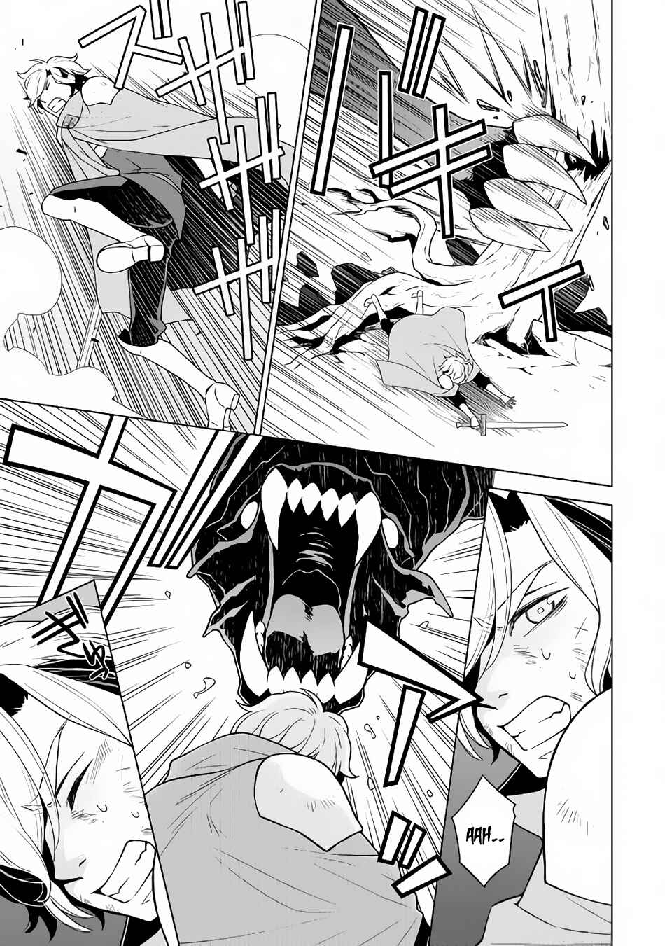 Page 4 Chapter 27 Hiraheishi wa Kako o Yumemiru