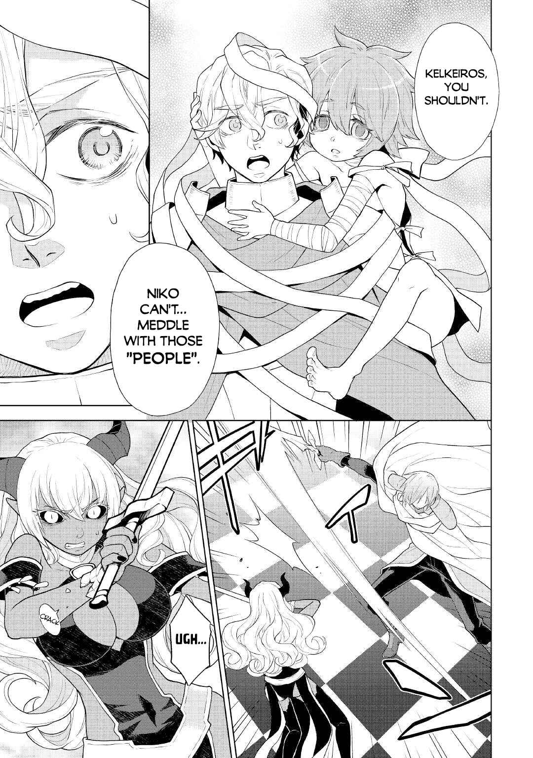 Page 16 Chapter 61 Hiraheishi wa Kako o Yumemiru