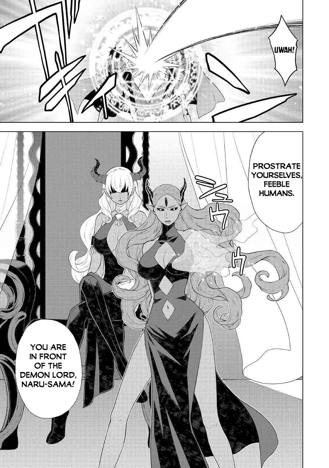 Page 4 Chapter 61 Hiraheishi wa Kako o Yumemiru