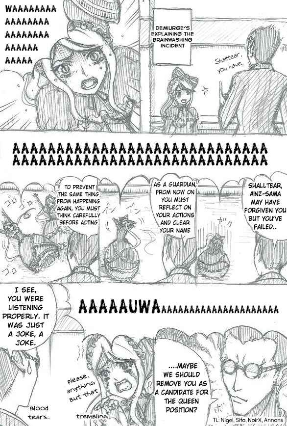 Page 1 Chapter 11 Overlord - Enpitsu Overlord Manga (Doujinshi)