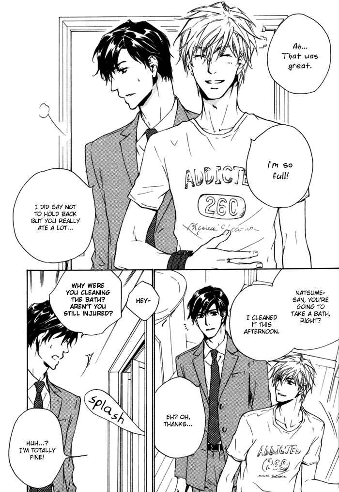 Page 5 Chapter 5.5 Akutai wa Ude no Naka de Futatabi