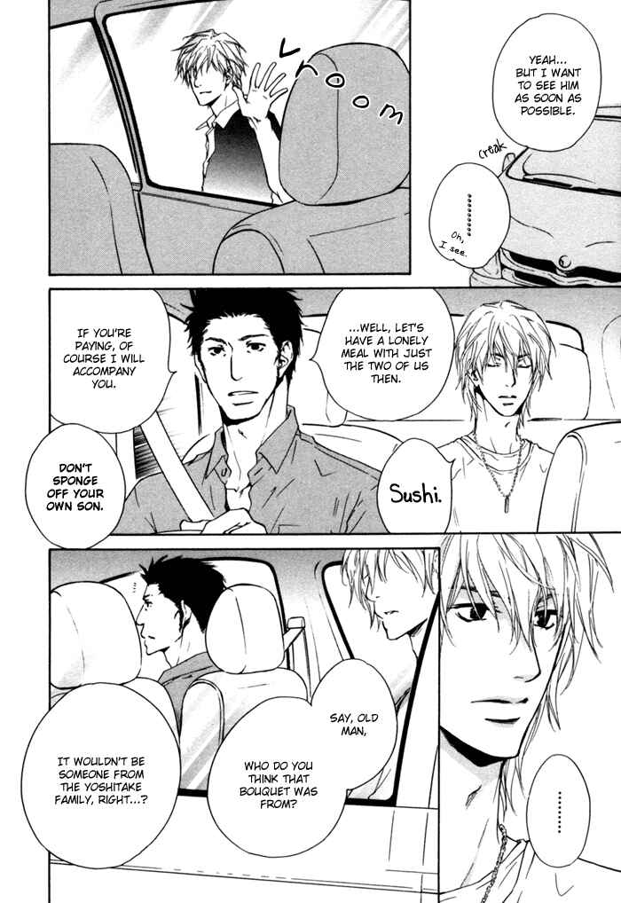 Page 10 Chapter 4 Akutai wa Ude no Naka de Futatabi