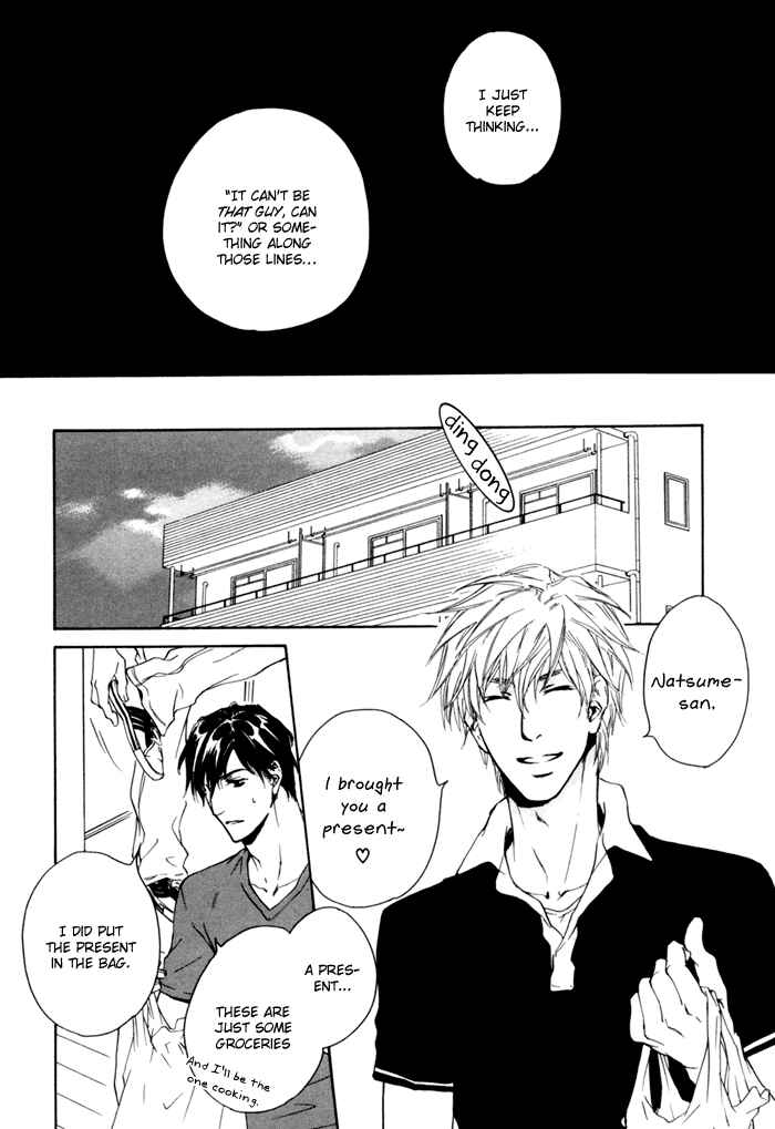 Page 12 Chapter 4 Akutai wa Ude no Naka de Futatabi