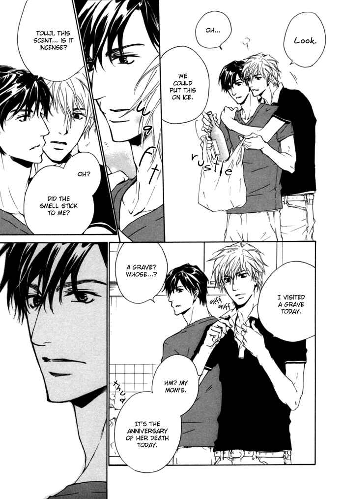 Page 13 Chapter 4 Akutai wa Ude no Naka de Futatabi