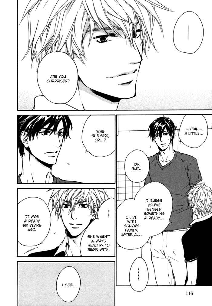 Page 14 Chapter 4 Akutai wa Ude no Naka de Futatabi