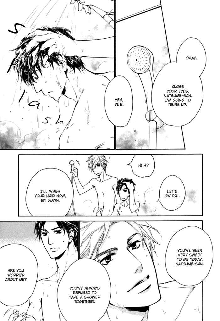 Page 15 Chapter 4 Akutai wa Ude no Naka de Futatabi