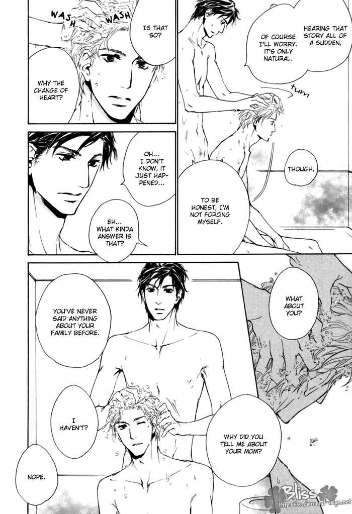 Page 16 Chapter 4 Akutai wa Ude no Naka de Futatabi