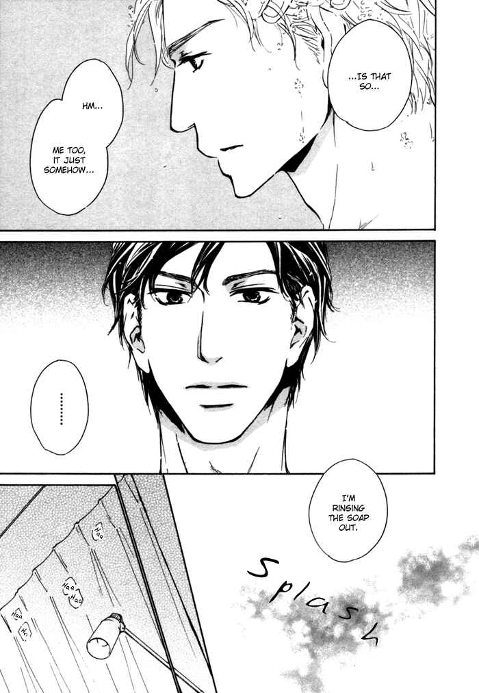 Page 17 Chapter 4 Akutai wa Ude no Naka de Futatabi