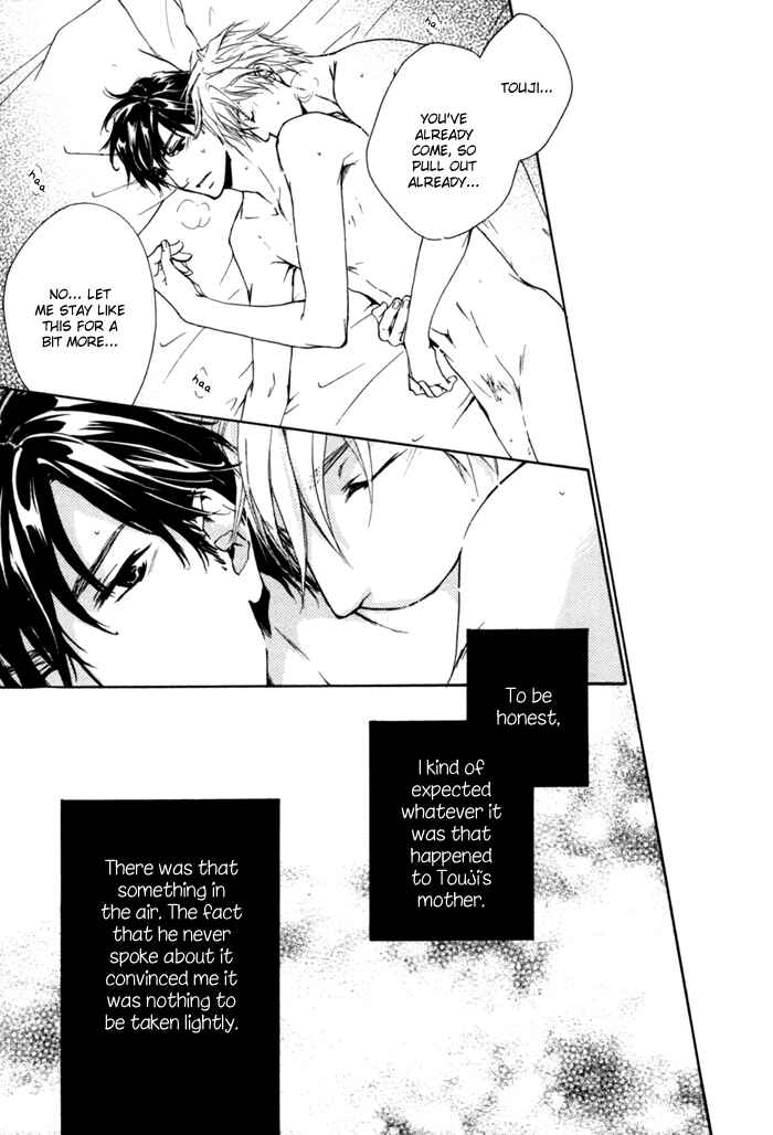 Page 19 Chapter 4 Akutai wa Ude no Naka de Futatabi