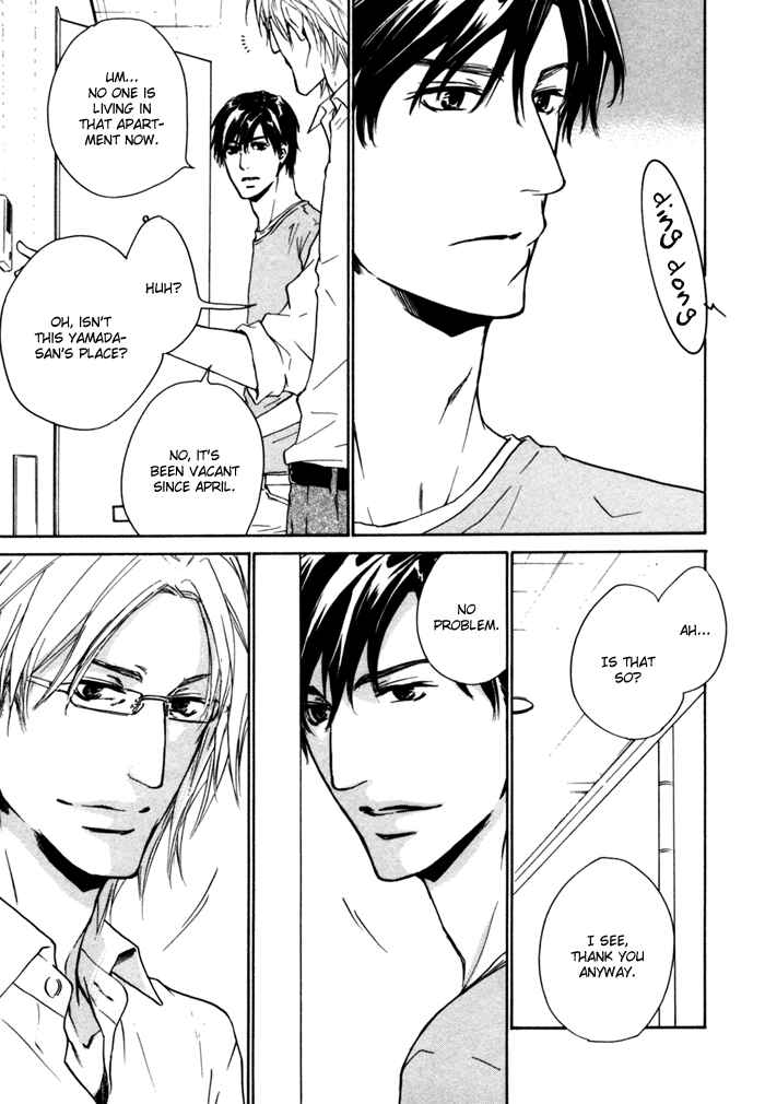 Page 25 Chapter 4 Akutai wa Ude no Naka de Futatabi