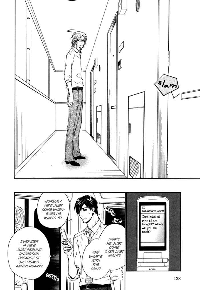 Page 26 Chapter 4 Akutai wa Ude no Naka de Futatabi