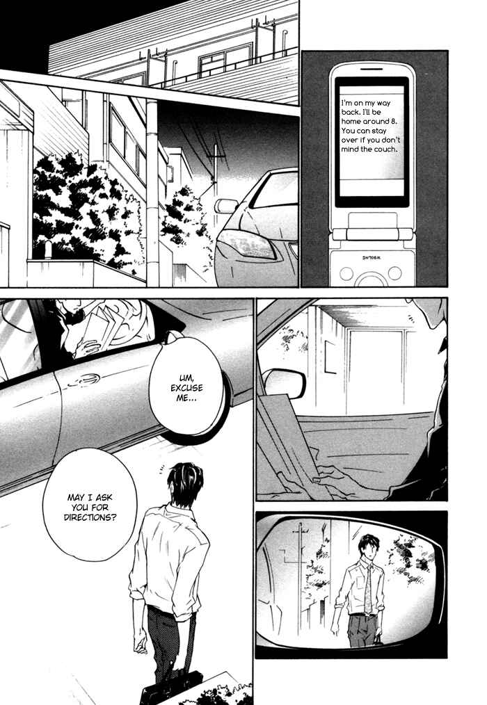 Page 27 Chapter 4 Akutai wa Ude no Naka de Futatabi