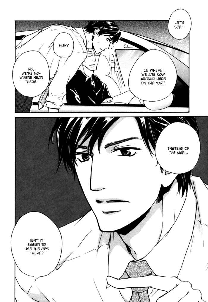 Page 28 Chapter 4 Akutai wa Ude no Naka de Futatabi