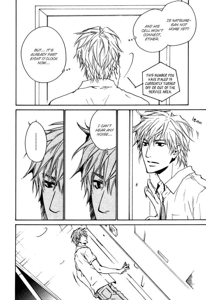 Page 30 Chapter 4 Akutai wa Ude no Naka de Futatabi