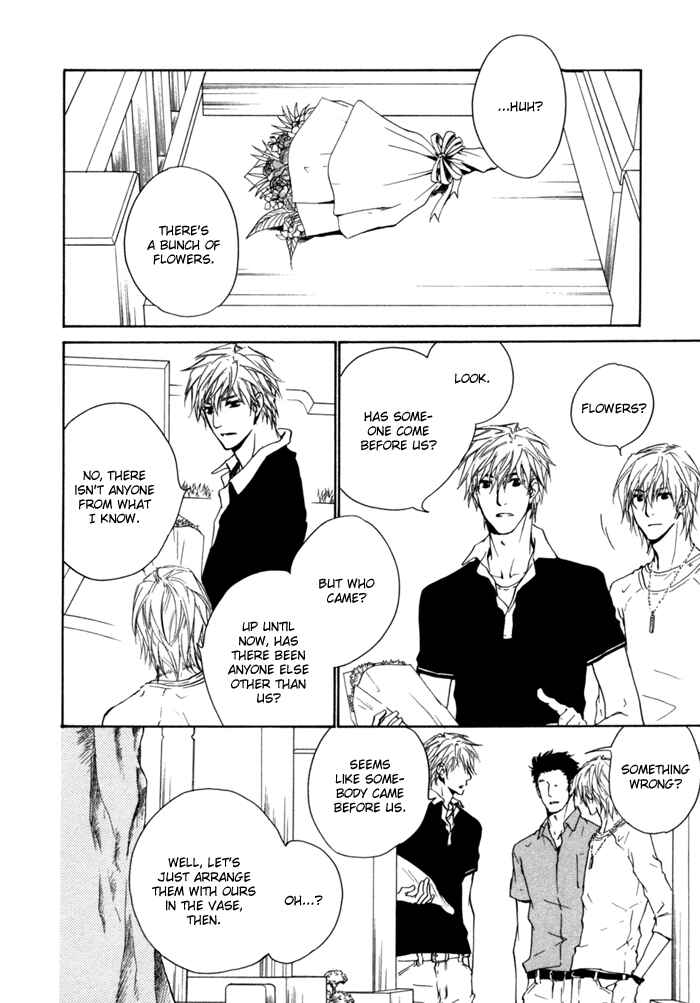 Page 6 Chapter 4 Akutai wa Ude no Naka de Futatabi