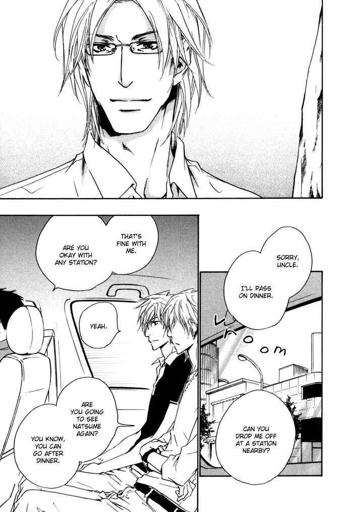 Page 9 Chapter 4 Akutai wa Ude no Naka de Futatabi