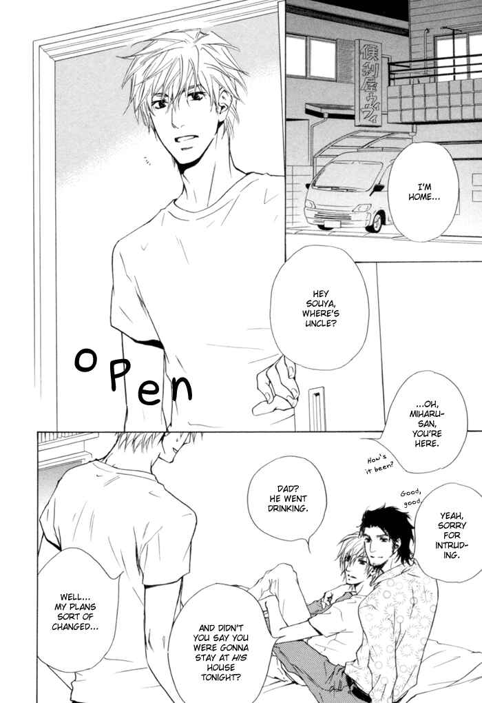 Page 12 Chapter 3 Akutai wa Ude no Naka de Futatabi