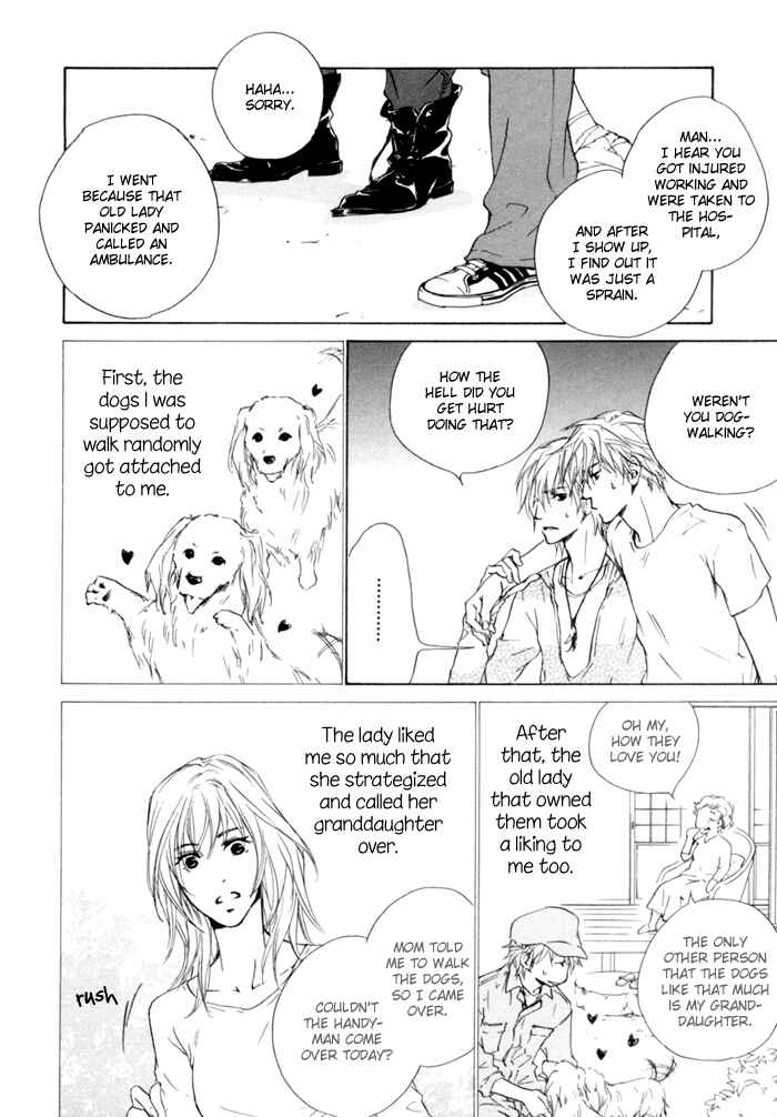 Page 20 Chapter 3 Akutai wa Ude no Naka de Futatabi