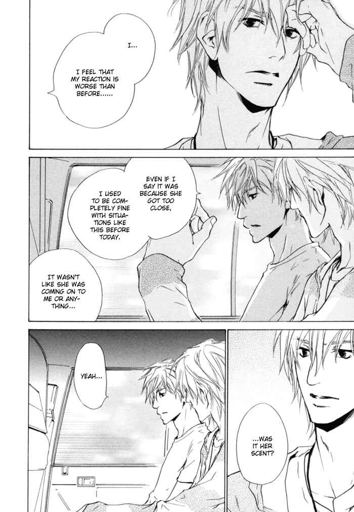 Page 22 Chapter 3 Akutai wa Ude no Naka de Futatabi