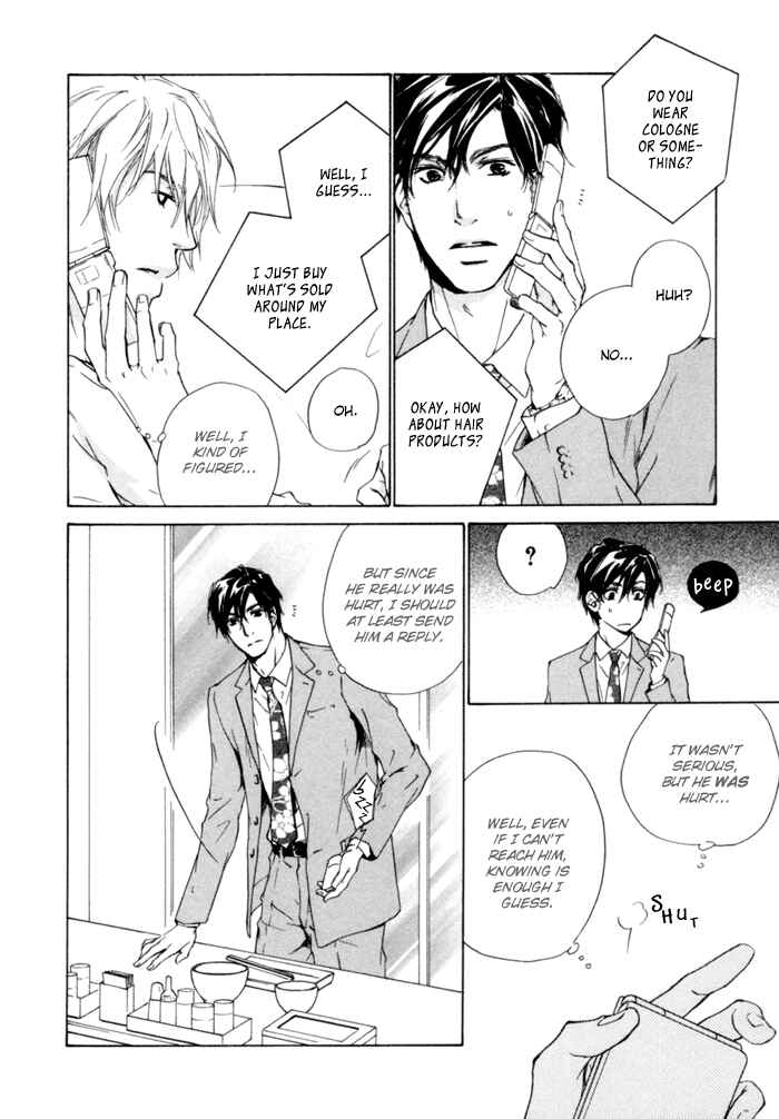 Page 28 Chapter 3 Akutai wa Ude no Naka de Futatabi