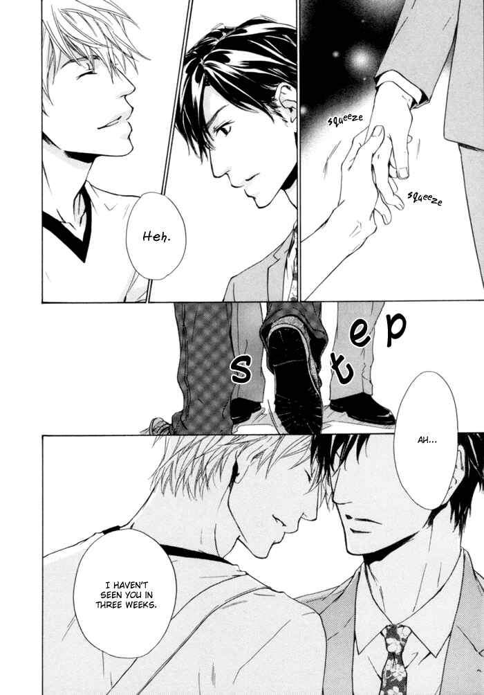 Page 32 Chapter 3 Akutai wa Ude no Naka de Futatabi