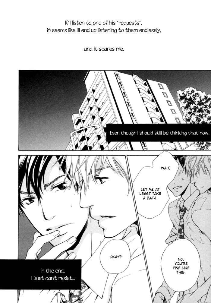 Page 34 Chapter 3 Akutai wa Ude no Naka de Futatabi
