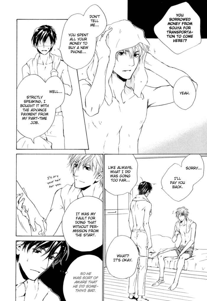 Page 40 Chapter 3 Akutai wa Ude no Naka de Futatabi