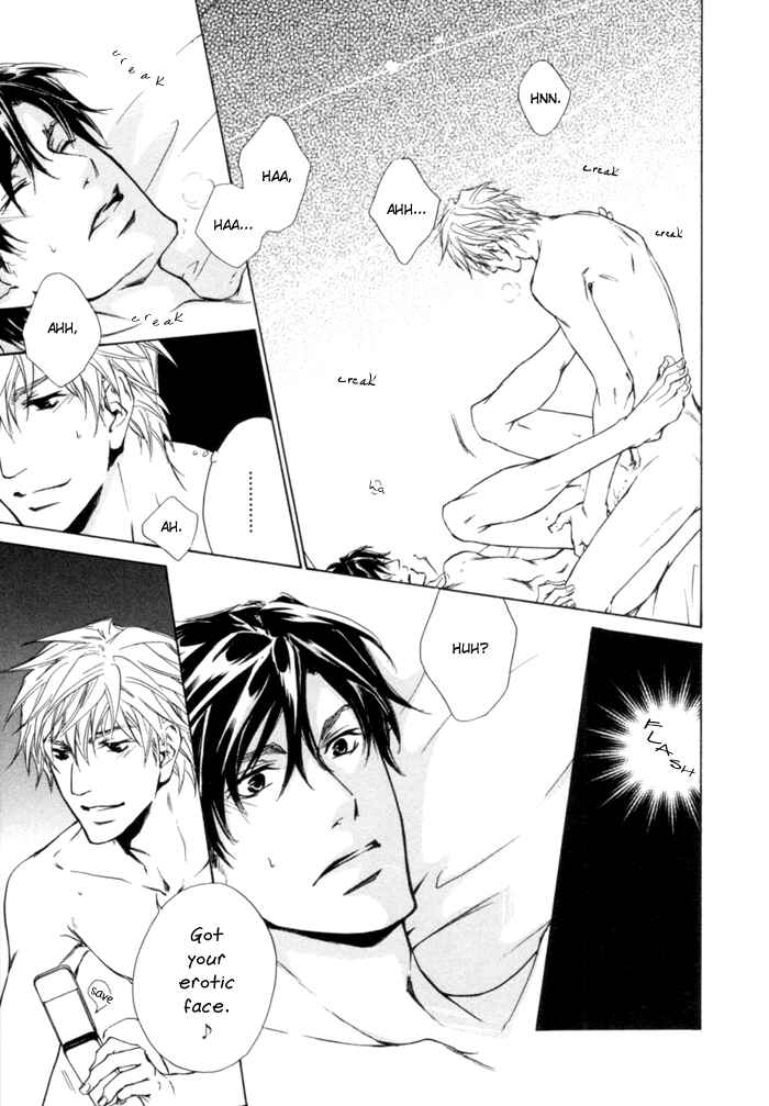 Page 7 Chapter 3 Akutai wa Ude no Naka de Futatabi