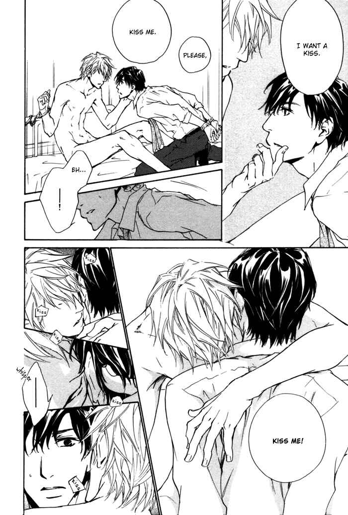 Page 23 Chapter 5 Akutai wa Ude no Naka de Futatabi