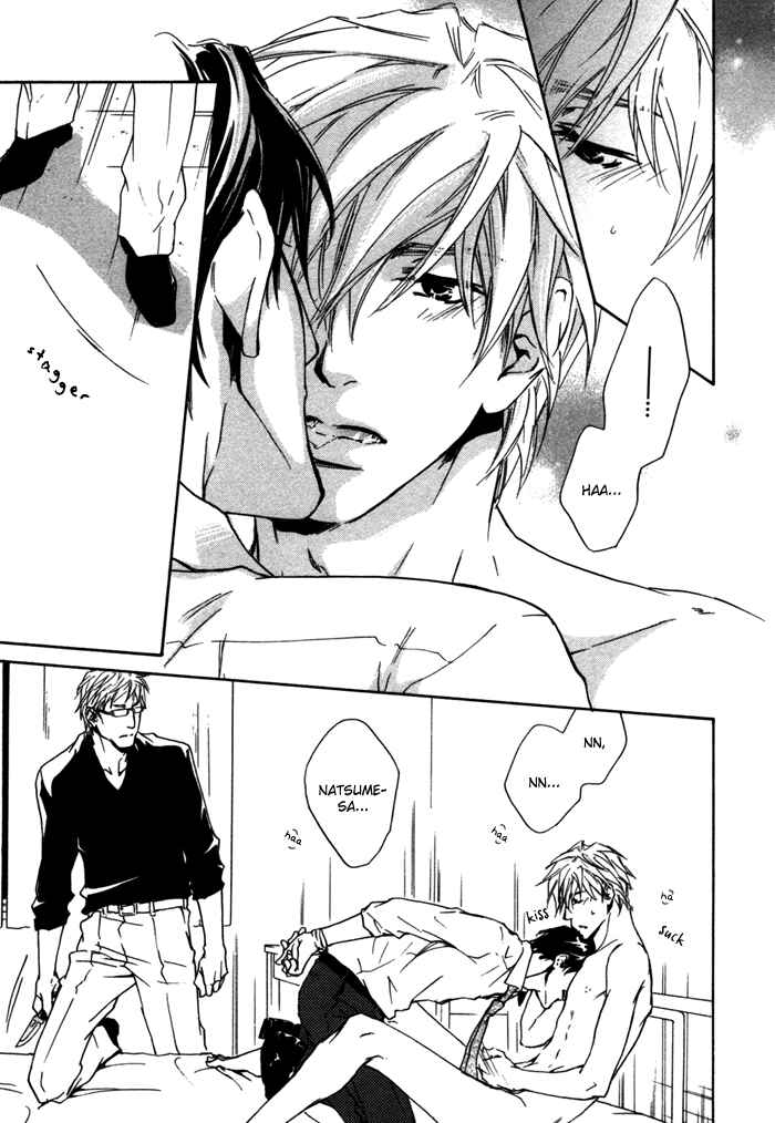 Page 26 Chapter 5 Akutai wa Ude no Naka de Futatabi