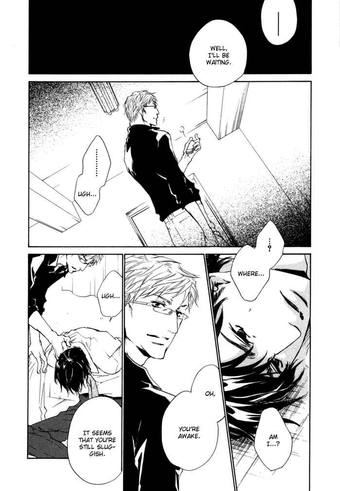 Page 3 Chapter 5 Akutai wa Ude no Naka de Futatabi