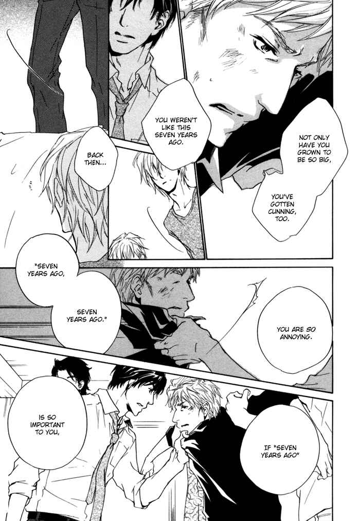 Page 32 Chapter 5 Akutai wa Ude no Naka de Futatabi