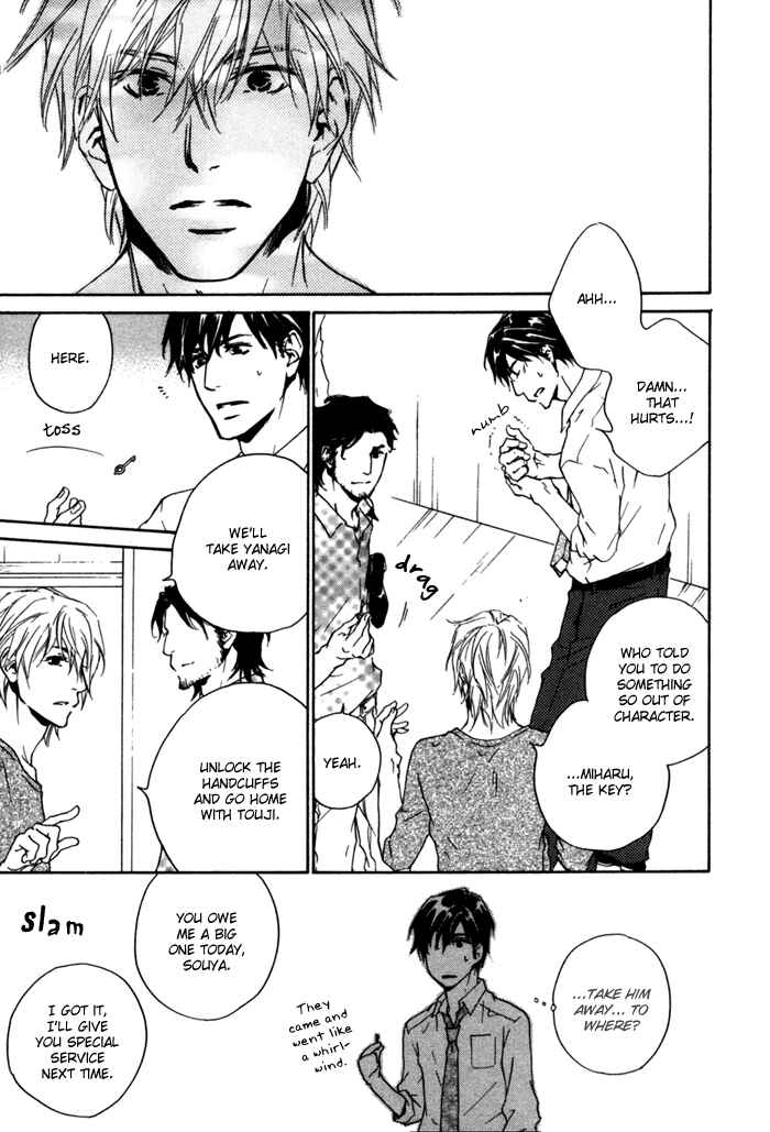 Page 34 Chapter 5 Akutai wa Ude no Naka de Futatabi