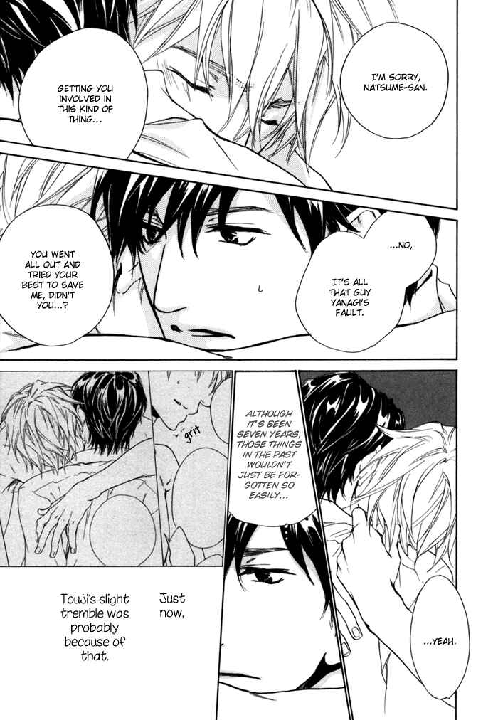 Page 36 Chapter 5 Akutai wa Ude no Naka de Futatabi